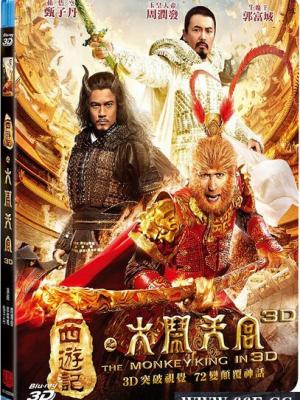 星际回响 剧集封面