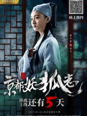 山与海的信 封面